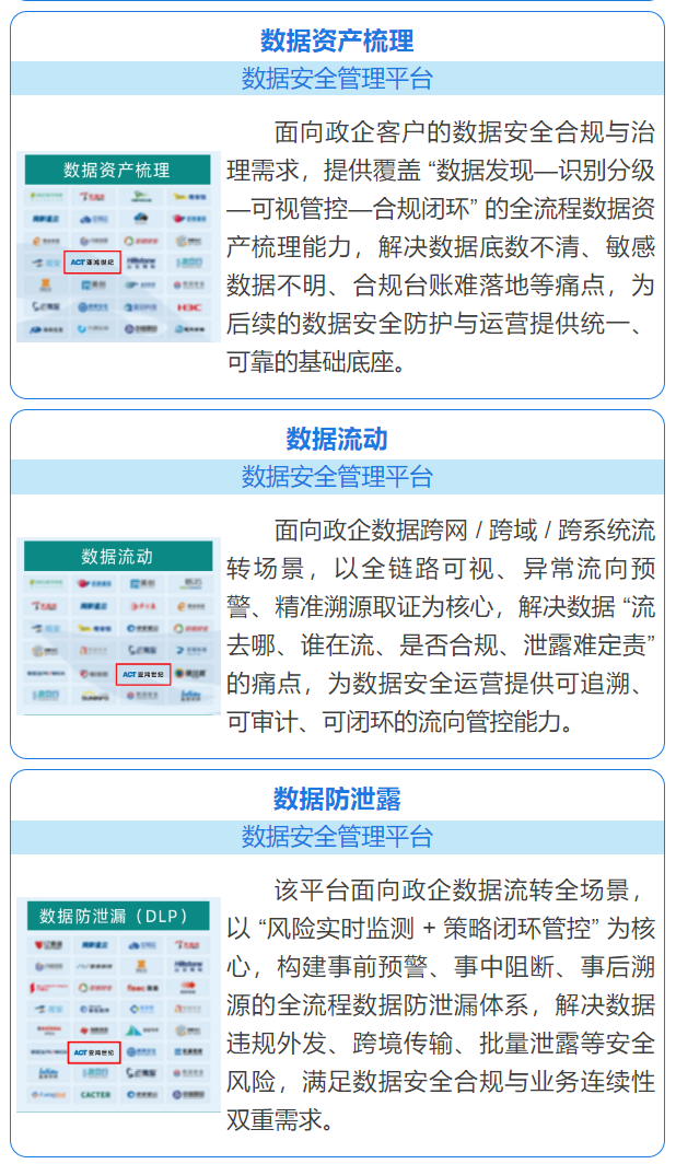 1779350873.png image.png