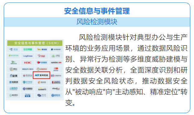 1779350910.png image.png
