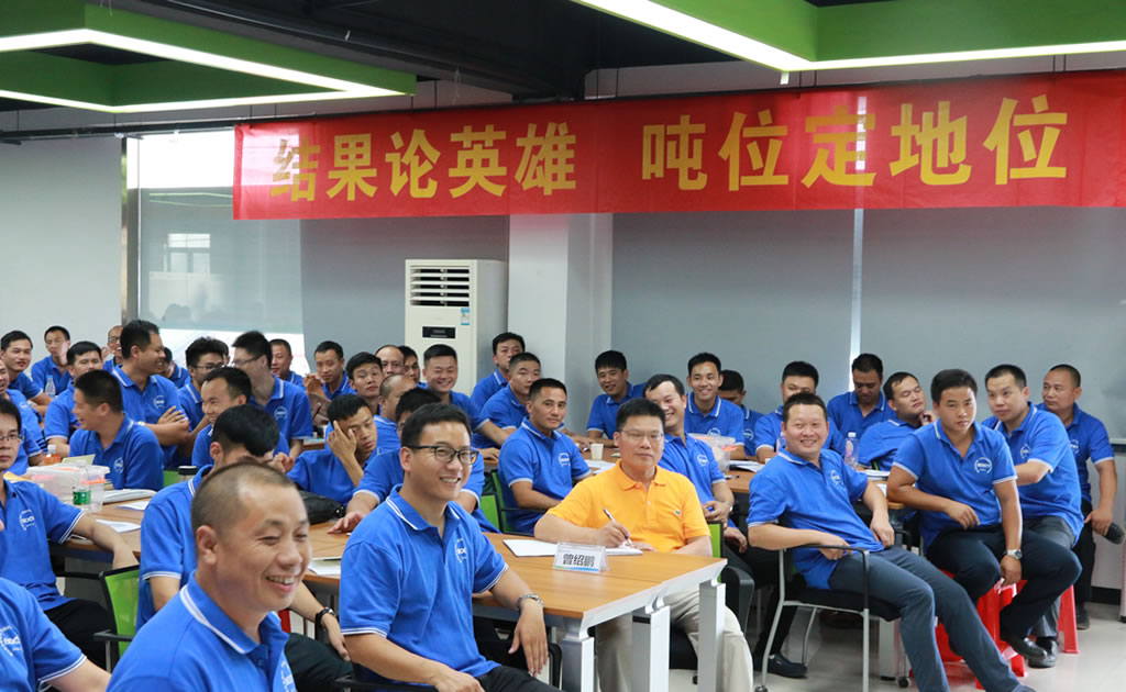 人生就是博·(中国区)官方网站