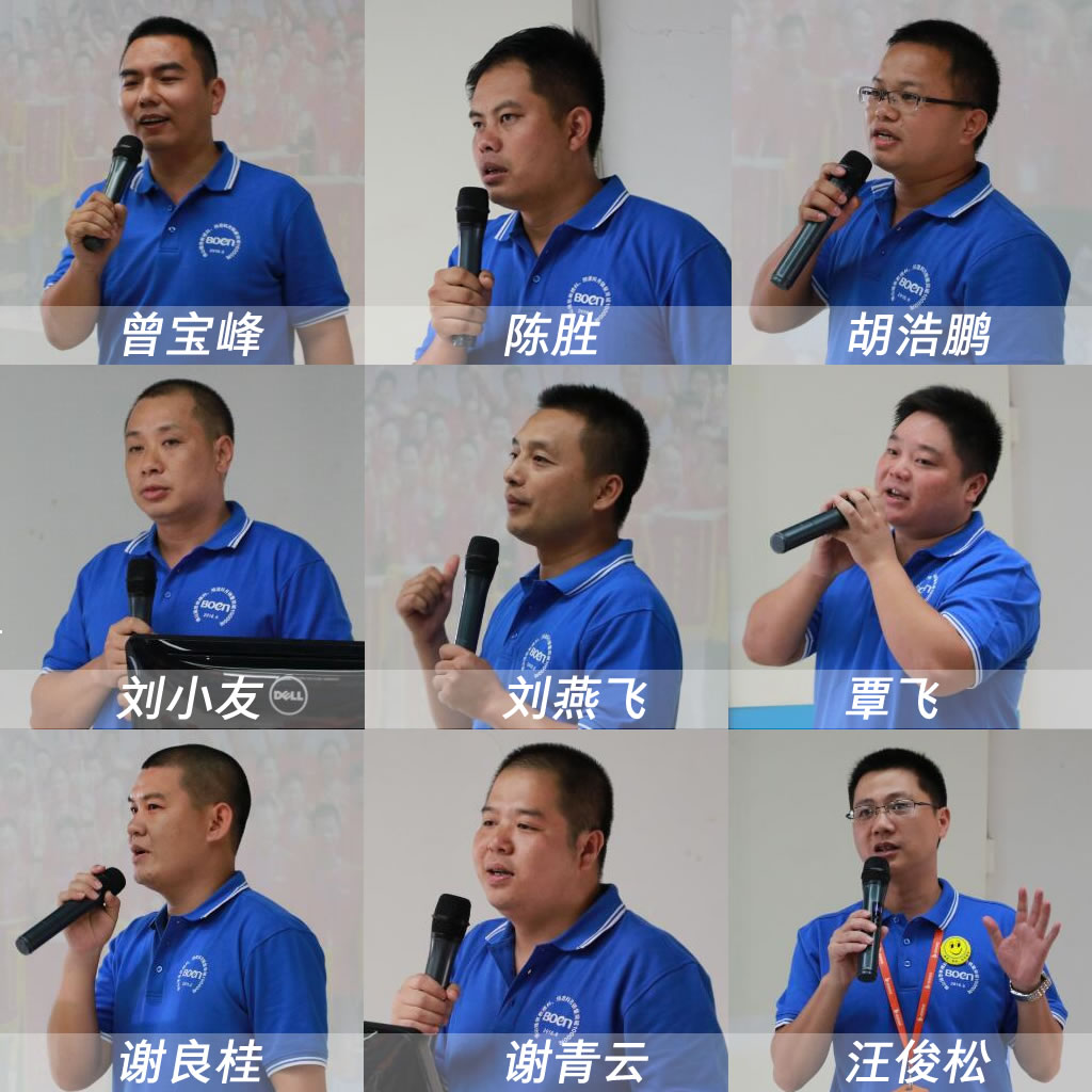 �������ǲ���(�й���)�ٷ���վ