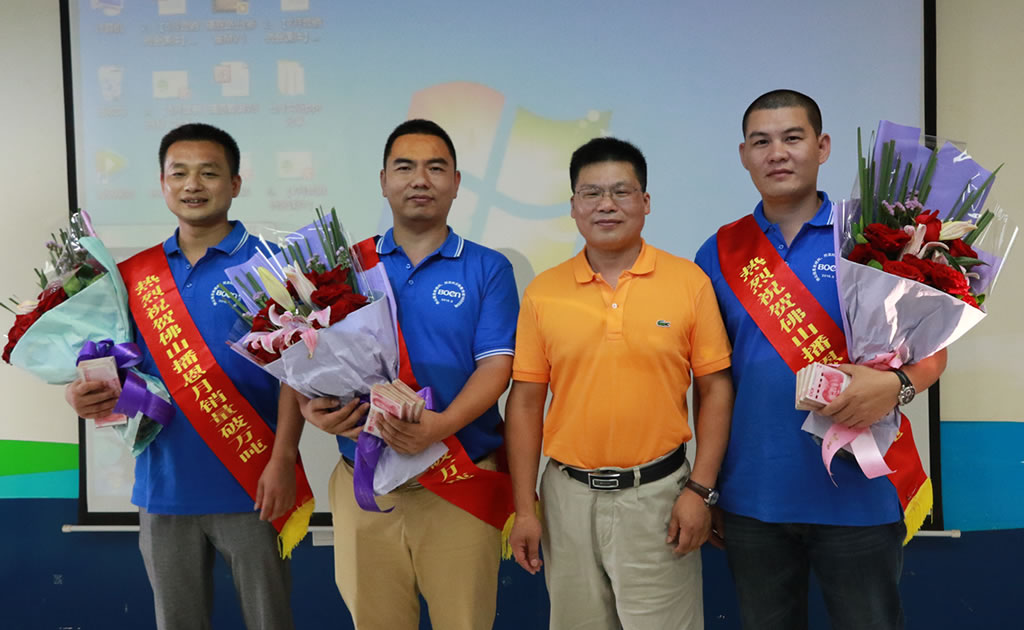 �������ǲ���(�й���)�ٷ���վ