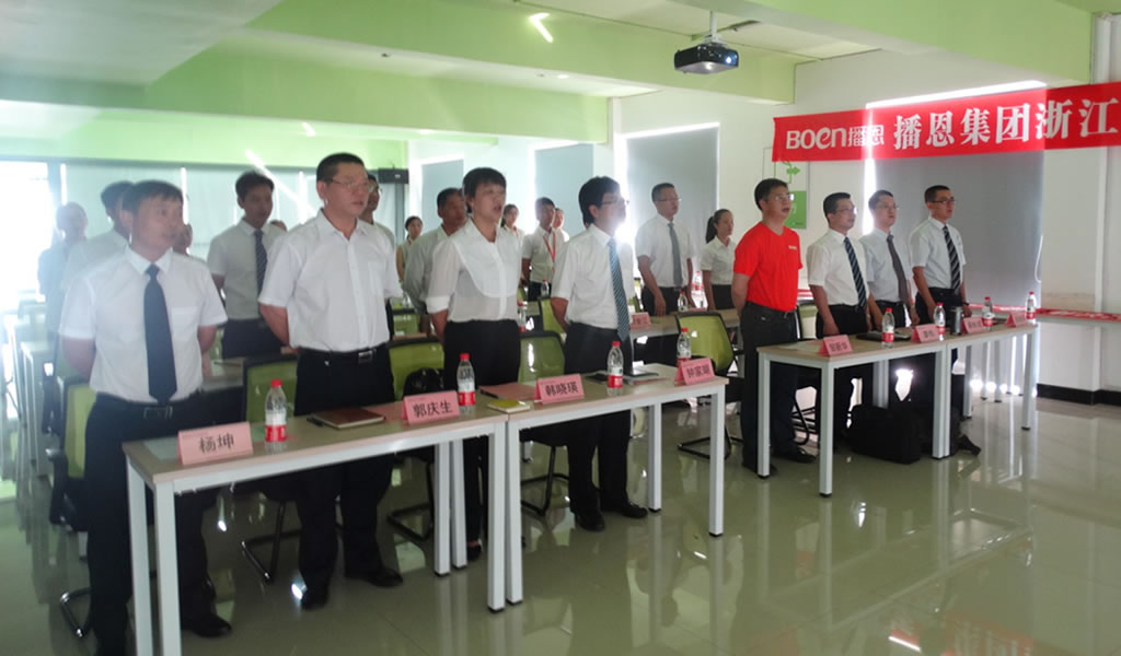 �������ǲ���(�й���)�ٷ���վ