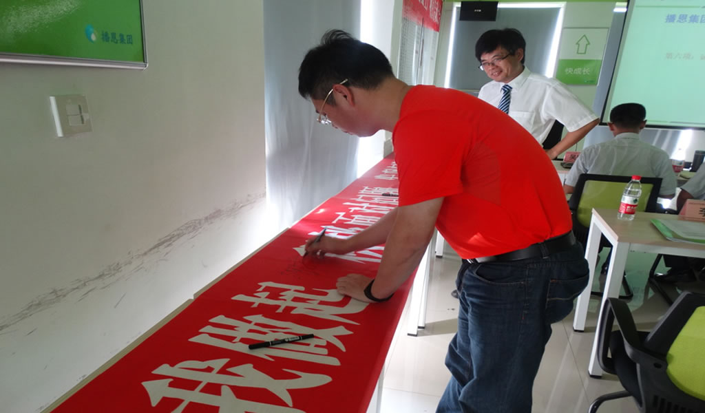 ÈËÉú¾ÍÊDz©¡¤(ÖйúÇø)¹Ù·½ÍøÕ¾