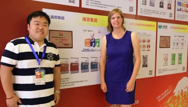 �������ǲ���(�й���)�ٷ���վ