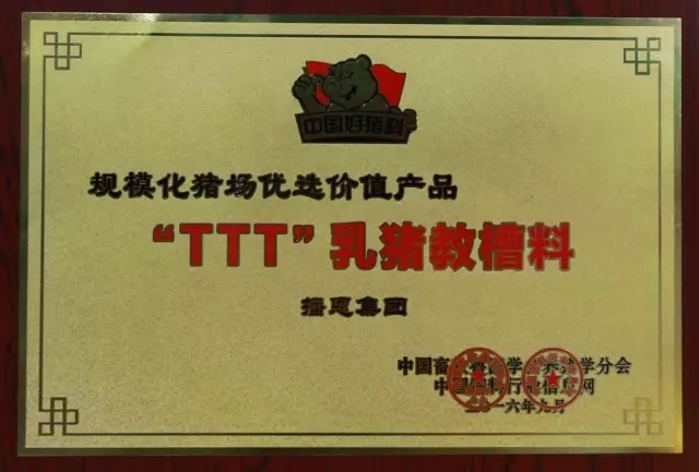 �������ǲ���(�й���)�ٷ���վ