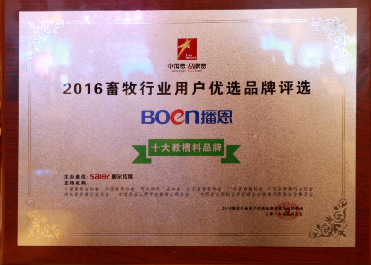 �������ǲ���(�й���)�ٷ���վ