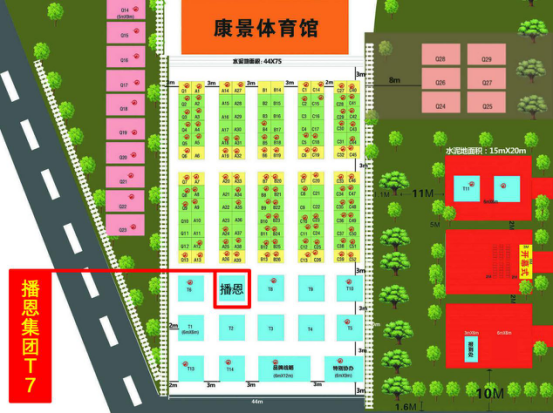 �������ǲ���(�й���)�ٷ���վ