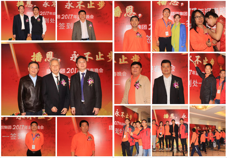 �������ǲ���(�й���)�ٷ���վ