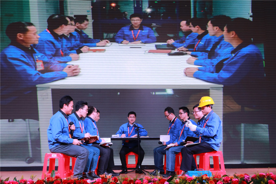 �������ǲ���(�й���)�ٷ���վ