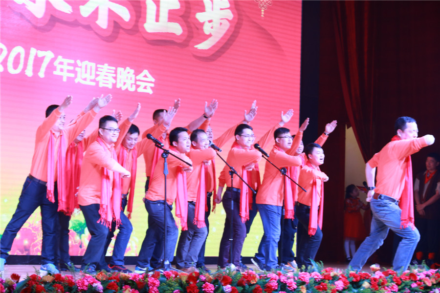 �������ǲ���(�й���)�ٷ���վ