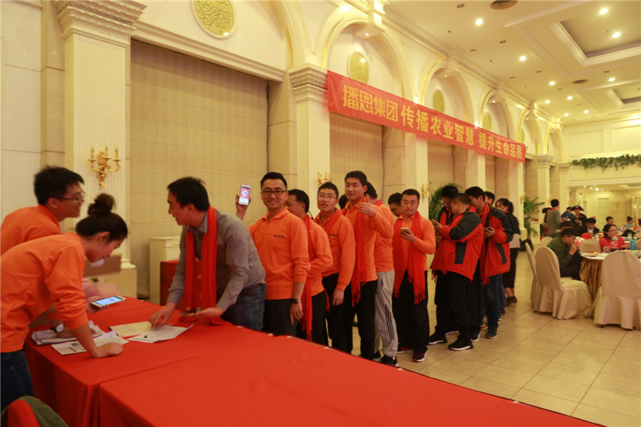 �������ǲ���(�й���)�ٷ���վ