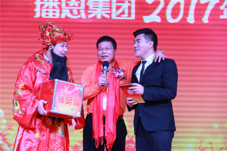 �������ǲ���(�й���)�ٷ���վ