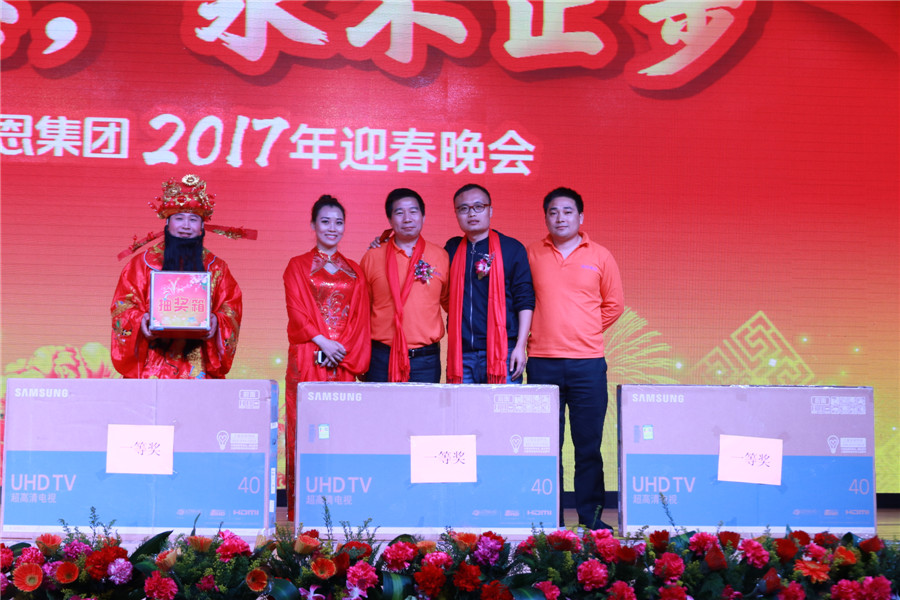 �������ǲ���(�й���)�ٷ���վ