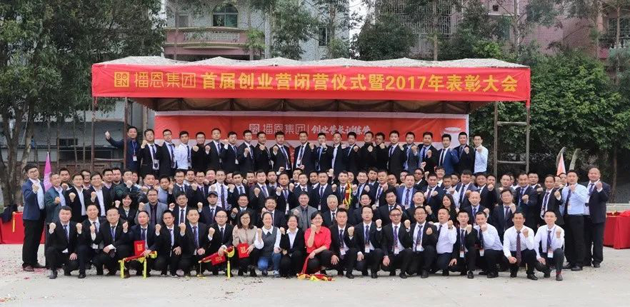 �������ǲ���(�й���)�ٷ���վ