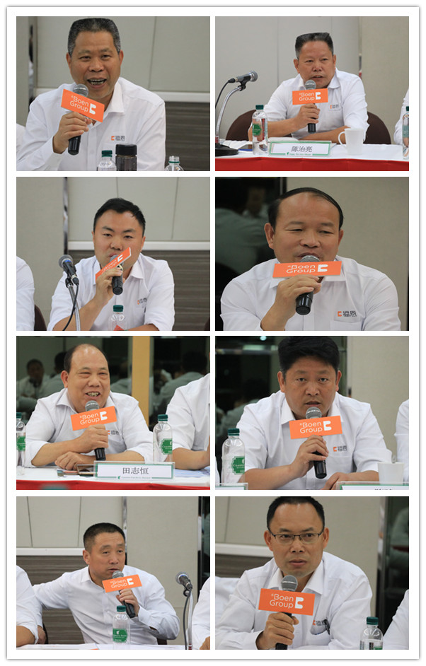 �������ǲ���(�й���)�ٷ���վ