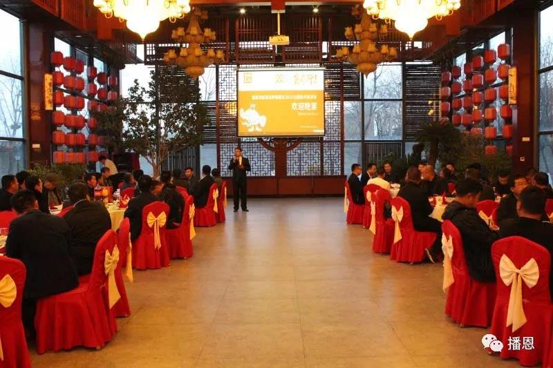 �������ǲ���(�й���)�ٷ���վ