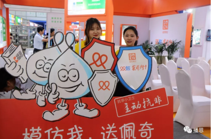 �������ǲ���(�й���)�ٷ���վ