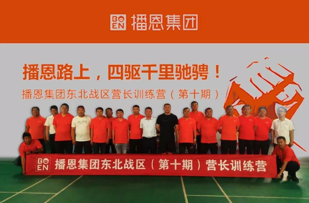 �������ǲ���(�й���)�ٷ���վ