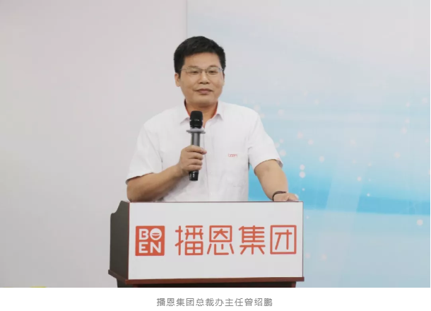 �������ǲ���(�й���)�ٷ���վ