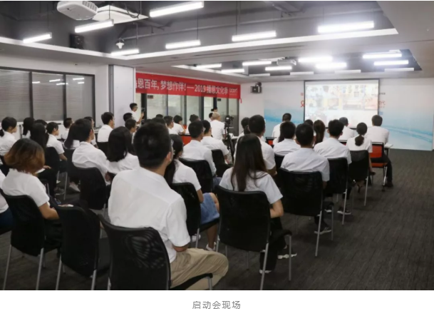 �������ǲ���(�й���)�ٷ���վ