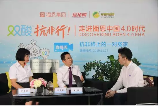 �������ǲ���(�й���)�ٷ���վ