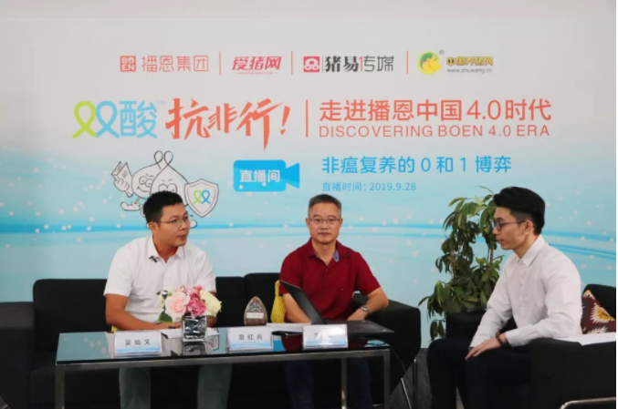 �������ǲ���(�й���)�ٷ���վ