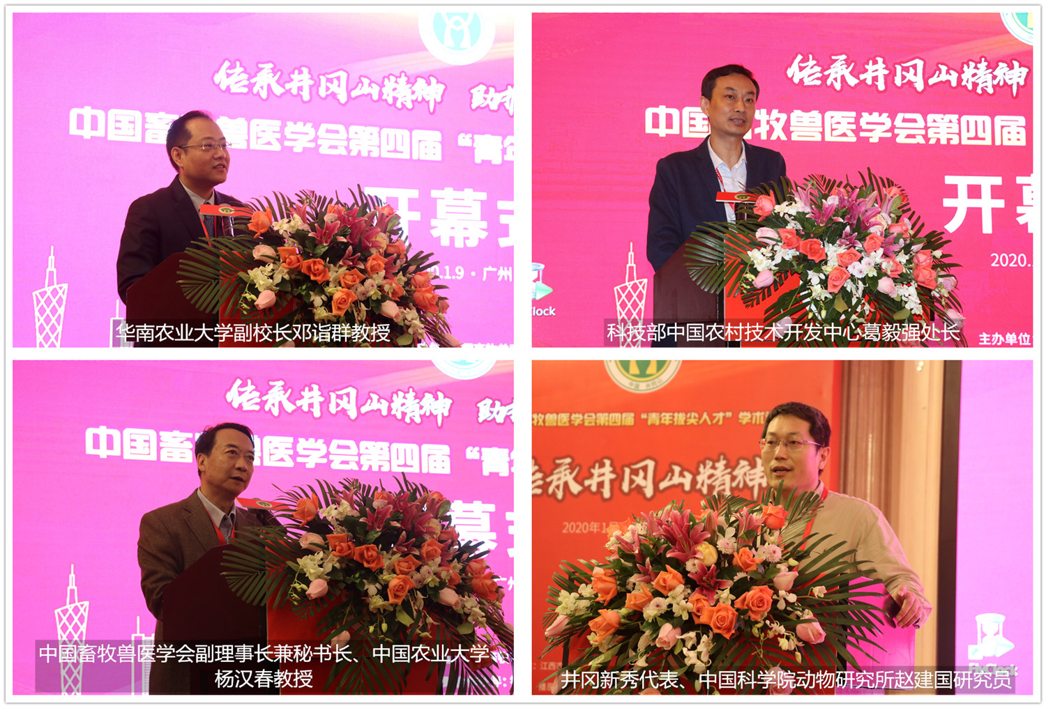 �������ǲ���(�й���)�ٷ���վ