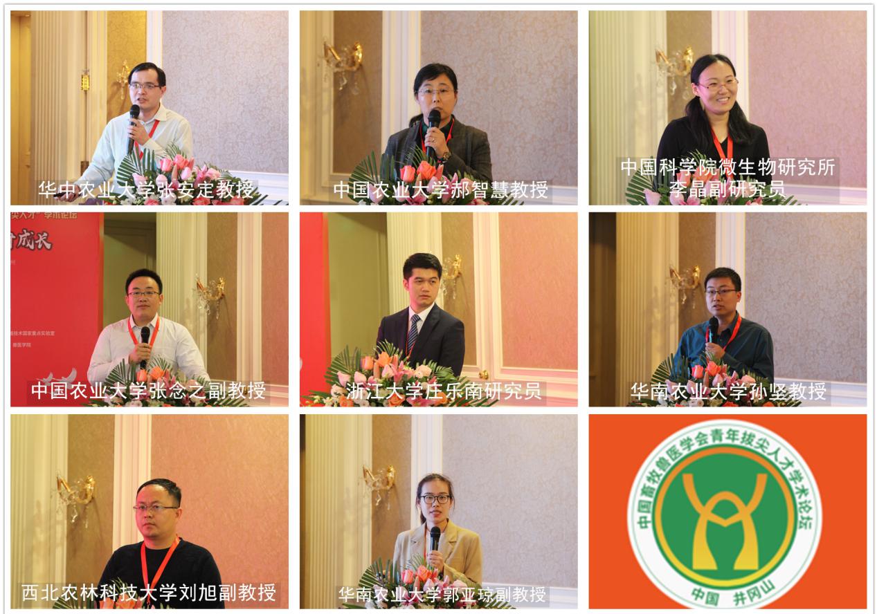 �������ǲ���(�й���)�ٷ���վ