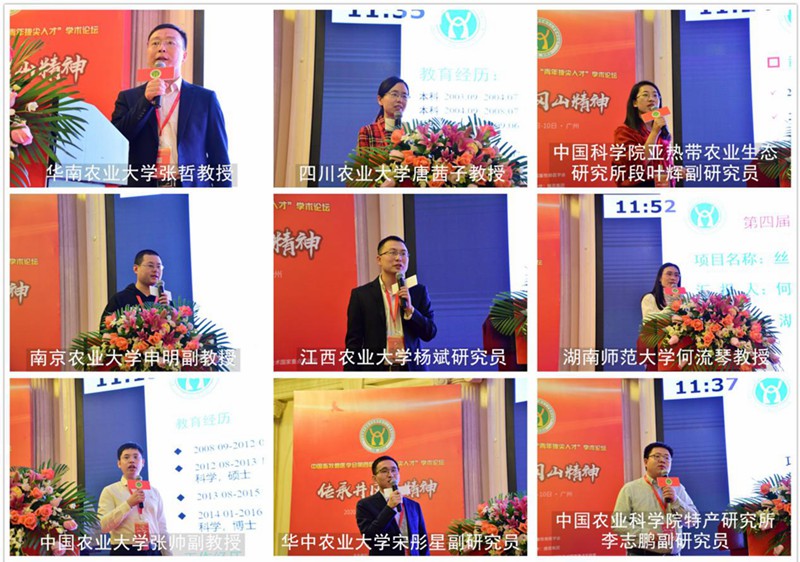 ÈËÉú¾ÍÊDz©¡¤(ÖйúÇø)¹Ù·½ÍøÕ¾