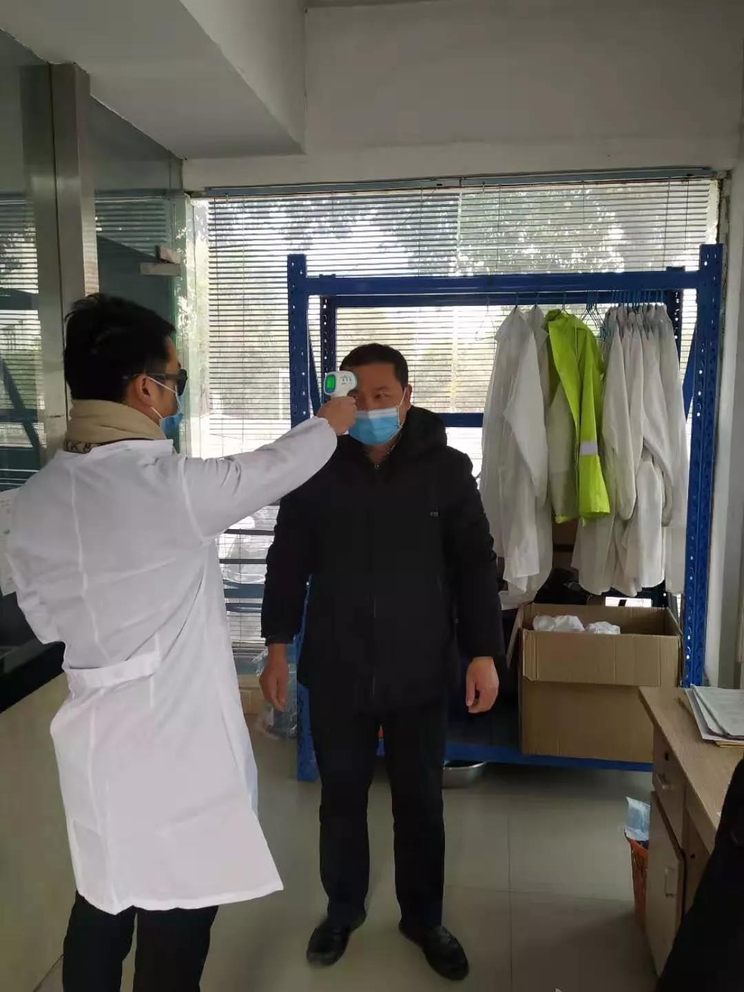 �������ǲ���(�й���)�ٷ���վ