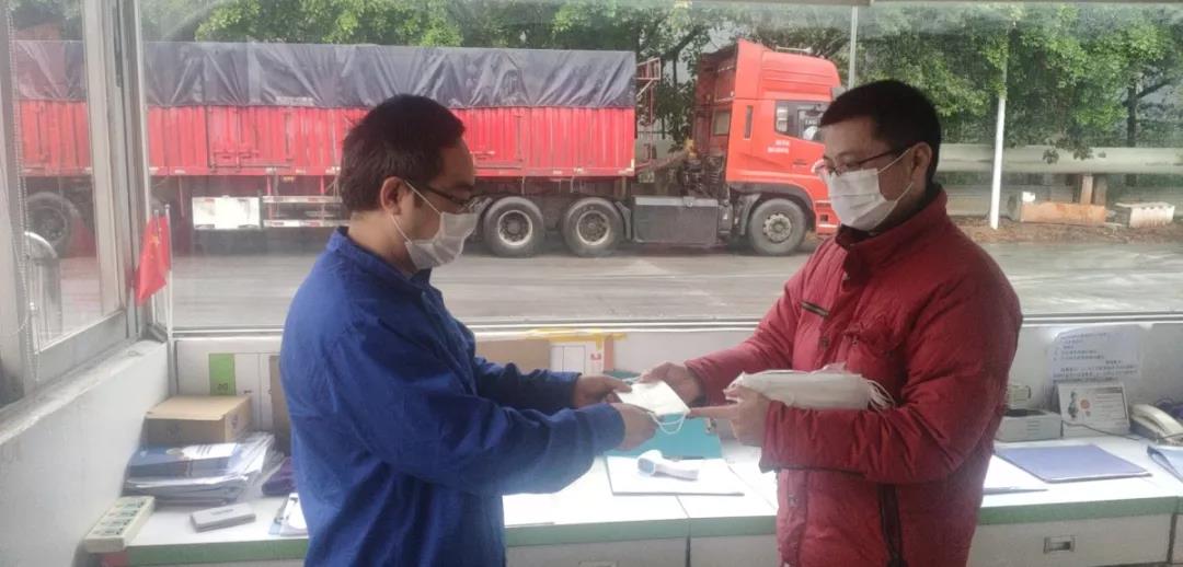 �������ǲ���(�й���)�ٷ���վ