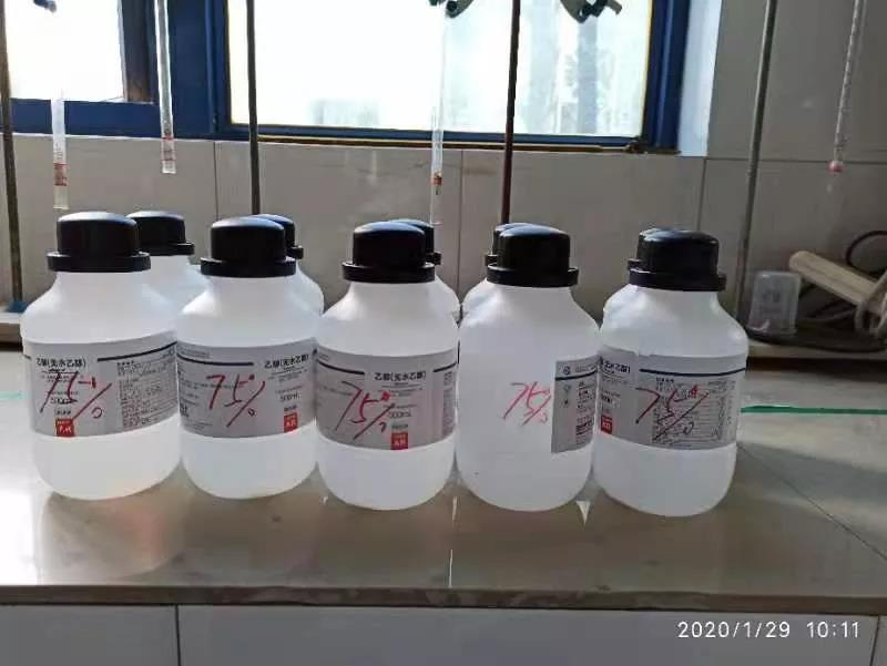 �������ǲ���(�й���)�ٷ���վ