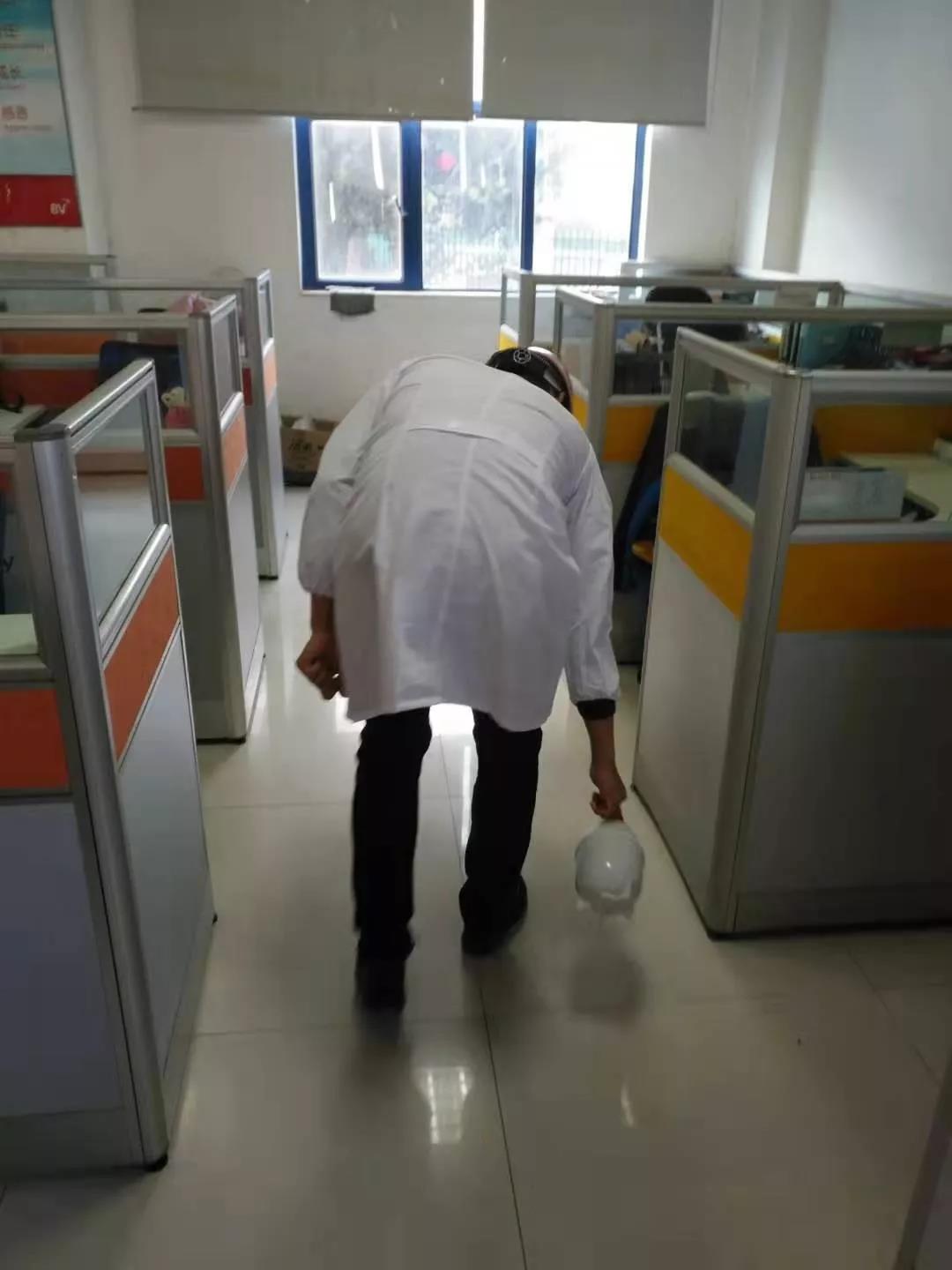 �������ǲ���(�й���)�ٷ���վ