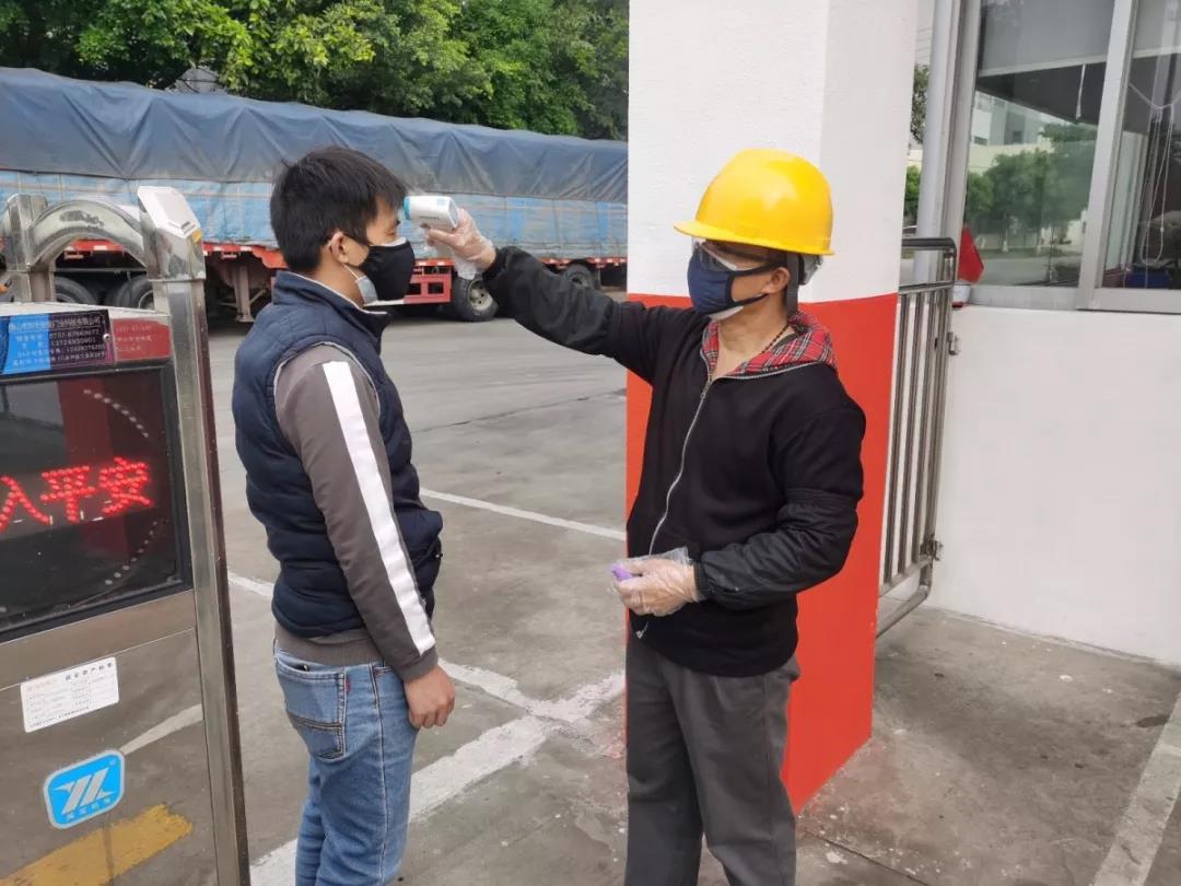 �������ǲ���(�й���)�ٷ���վ