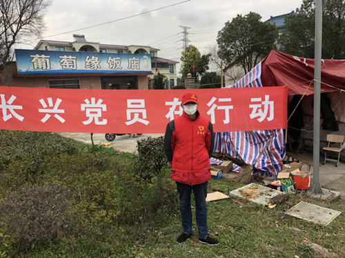 �������ǲ���(�й���)�ٷ���վ