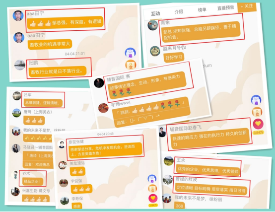 �������ǲ���(�й���)�ٷ���վ