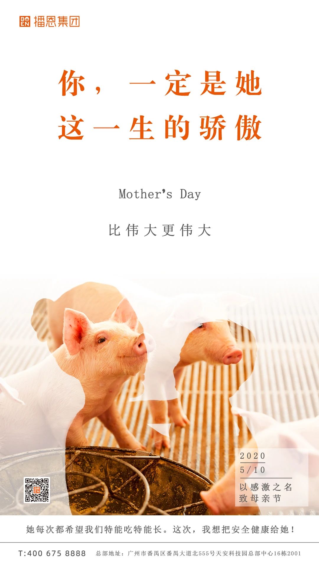 ÈËÉú¾ÍÊDz©¡¤(ÖйúÇø)¹Ù·½ÍøÕ¾