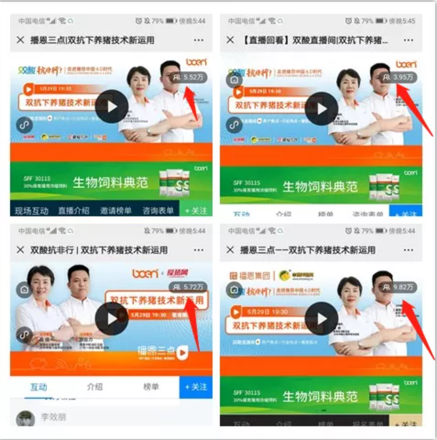 �������ǲ���(�й���)�ٷ���վ