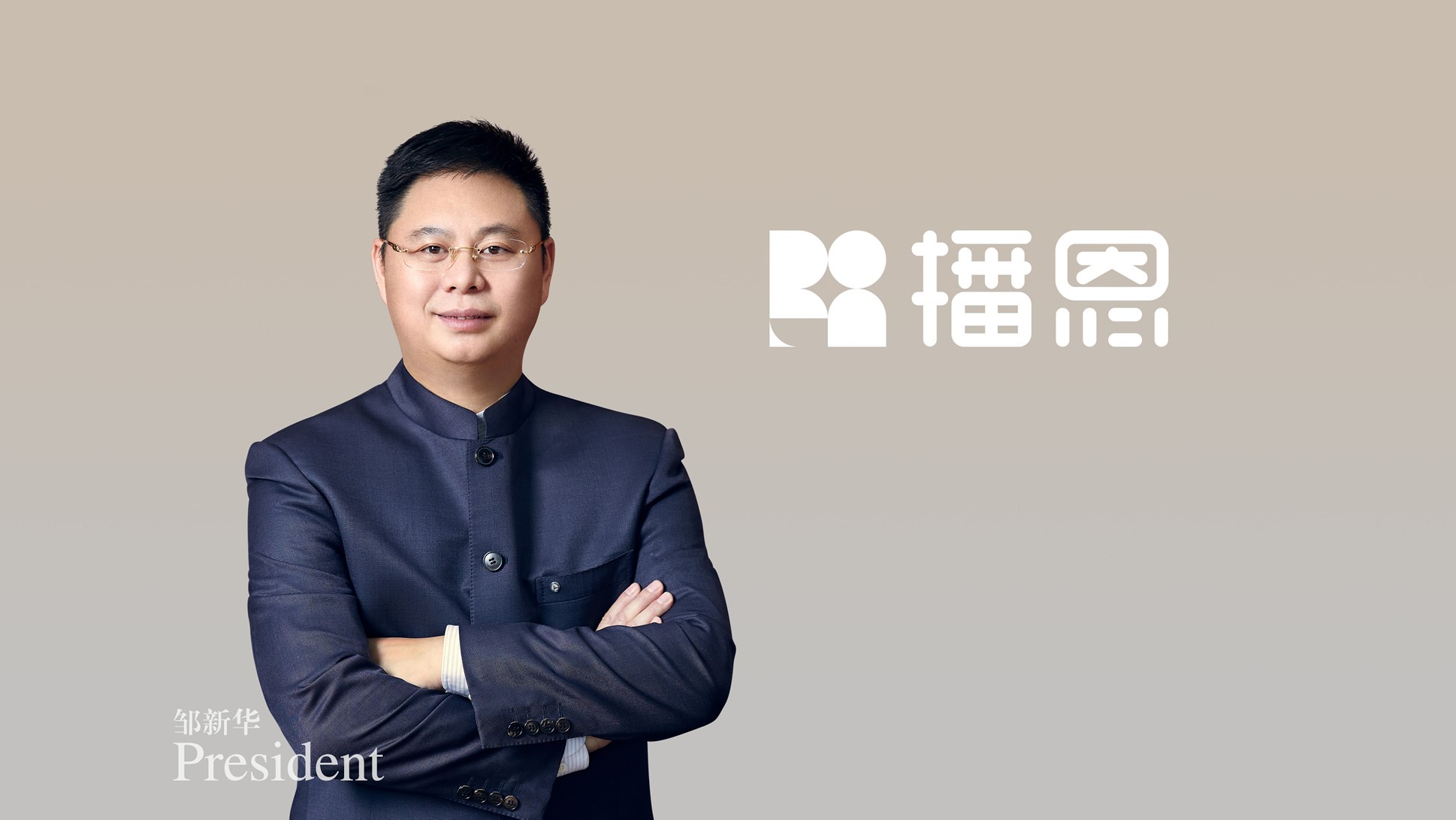 �������ǲ���(�й���)�ٷ���վ