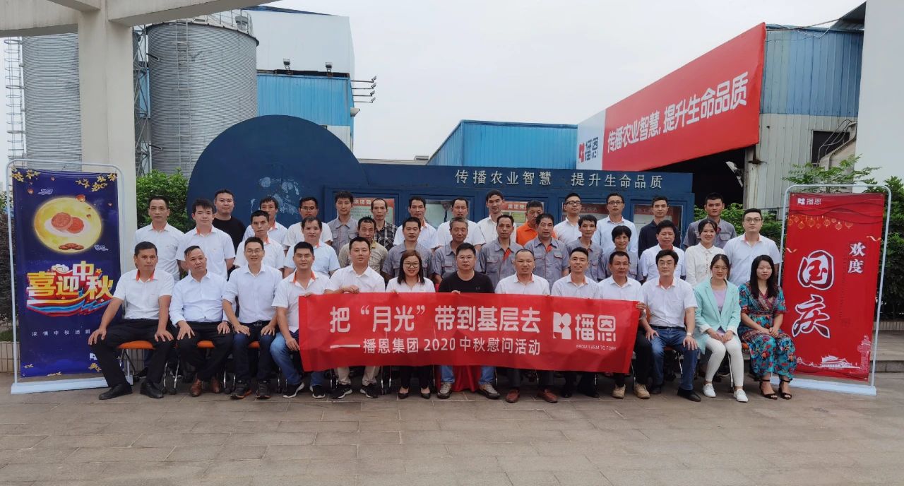 �������ǲ���(�й���)�ٷ���վ