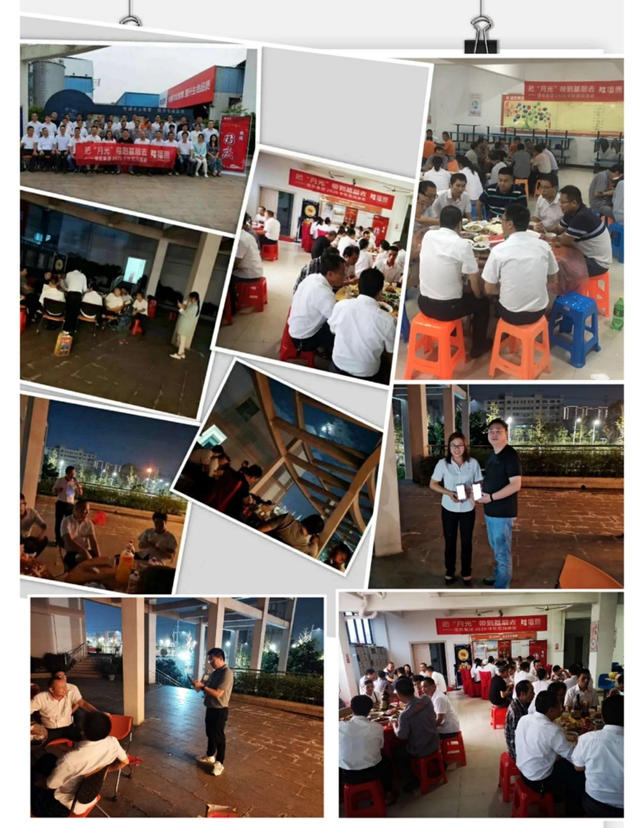 �������ǲ���(�й���)�ٷ���վ