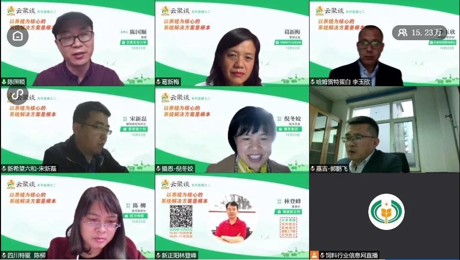 �������ǲ���(�й���)�ٷ���վ