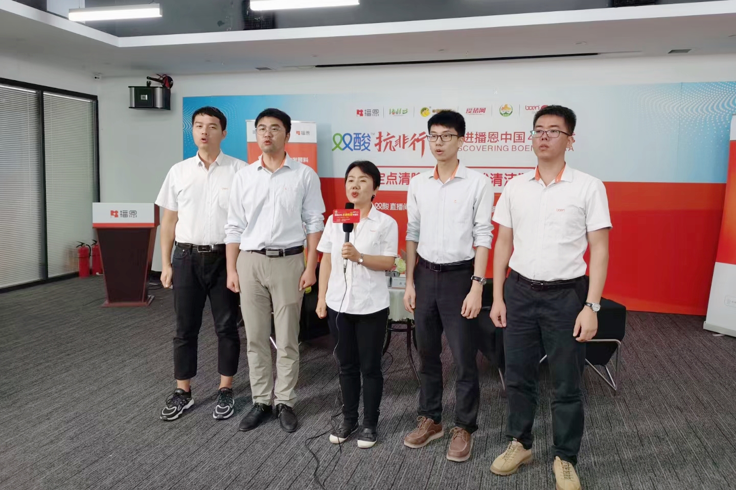 �������ǲ���(�й���)�ٷ���վ