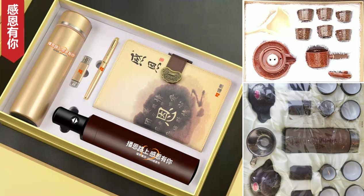 �������ǲ���(�й���)�ٷ���վ