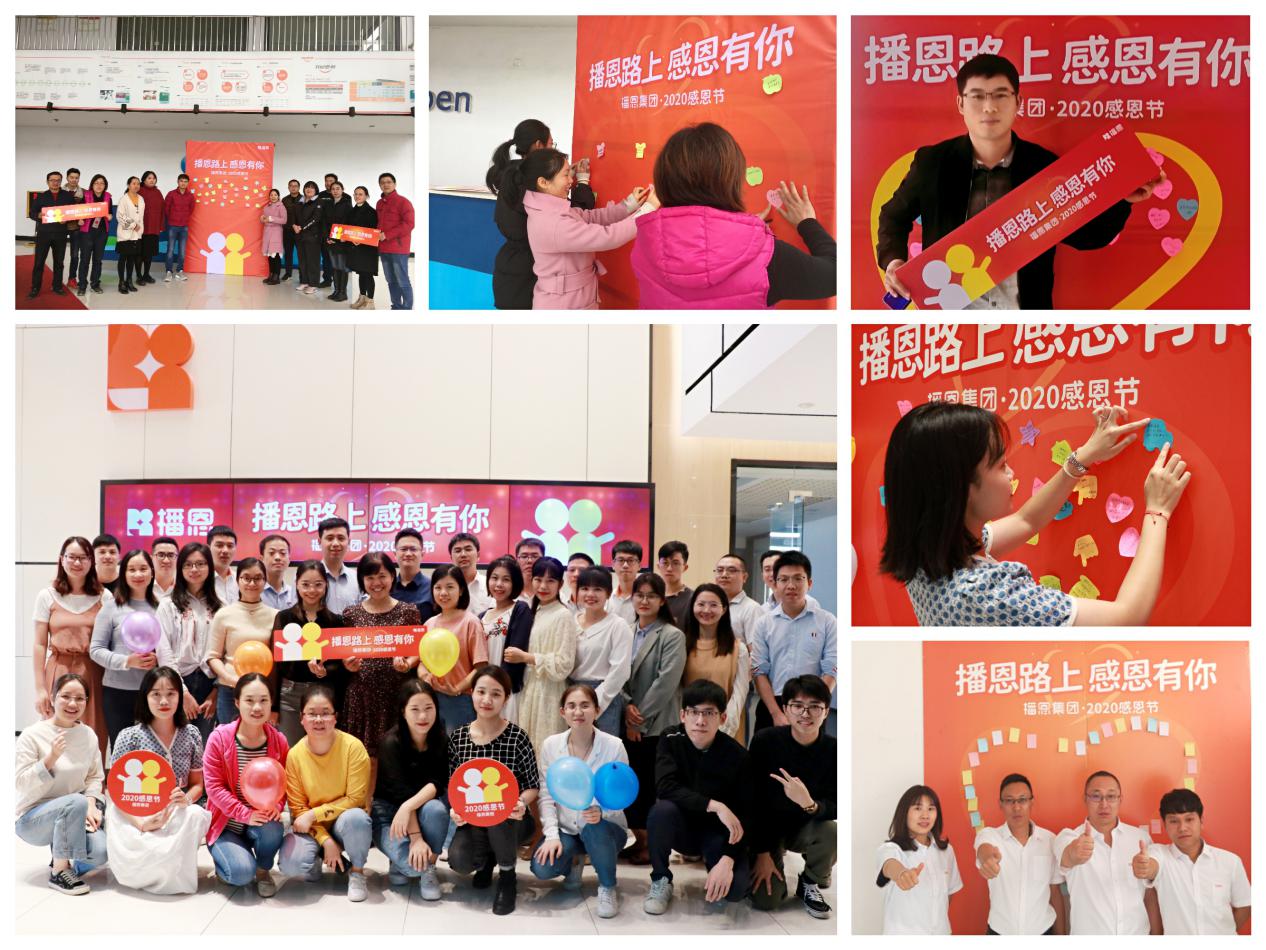 �������ǲ���(�й���)�ٷ���վ