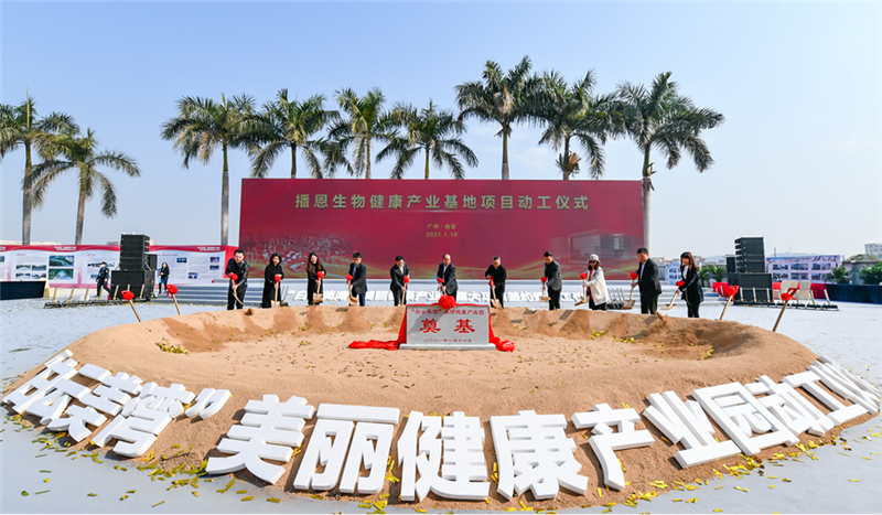 �������ǲ���(�й���)�ٷ���վ