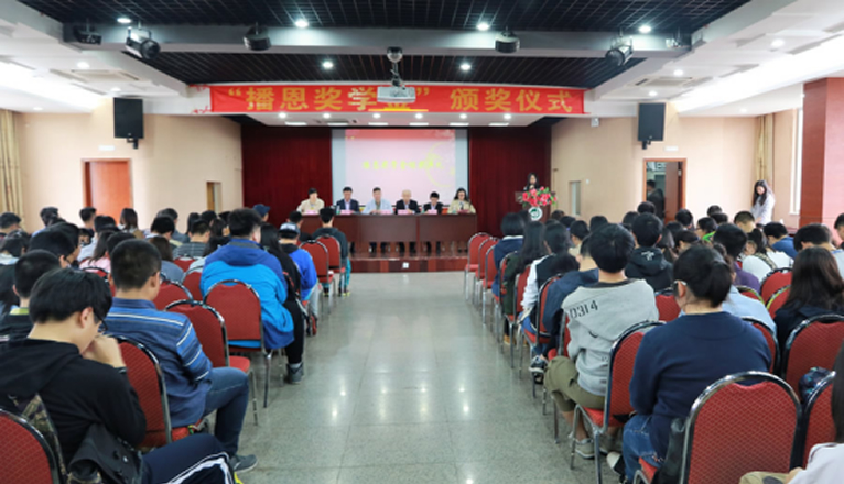 �������ǲ���(�й���)�ٷ���վ