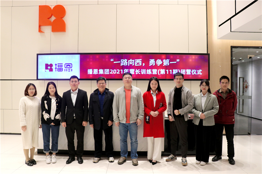 �������ǲ���(�й���)�ٷ���վ