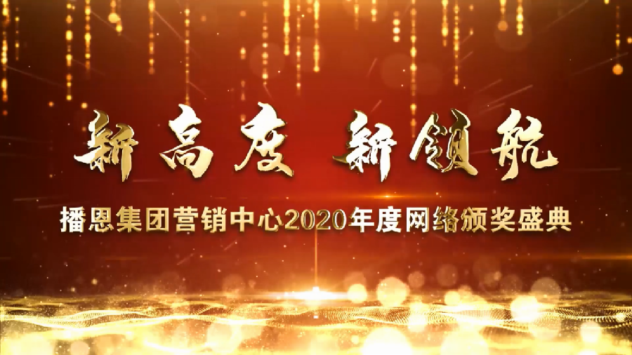 �������ǲ���(�й���)�ٷ���վ