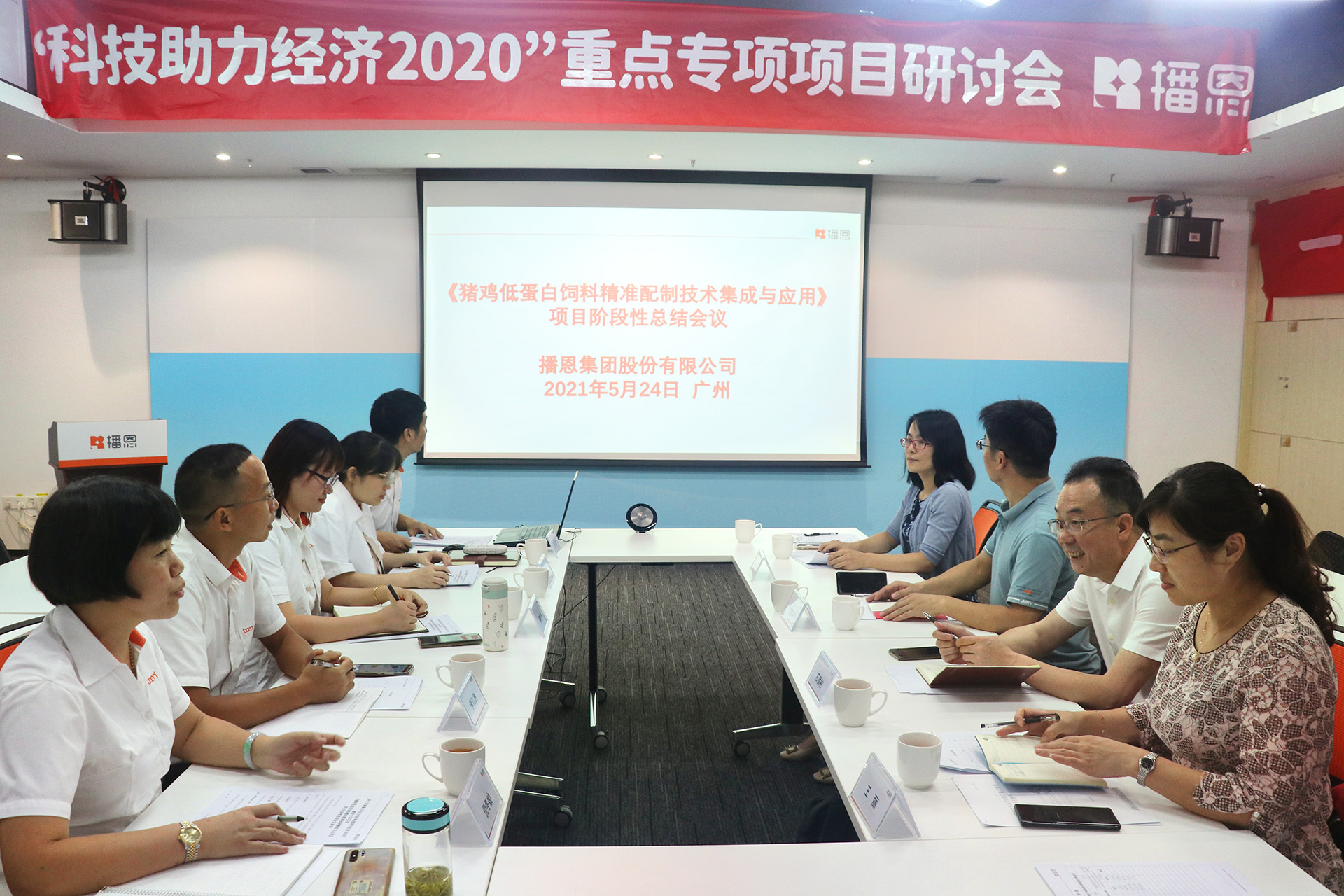 ÈËÉú¾ÍÊDz©¡¤(ÖйúÇø)¹Ù·½ÍøÕ¾